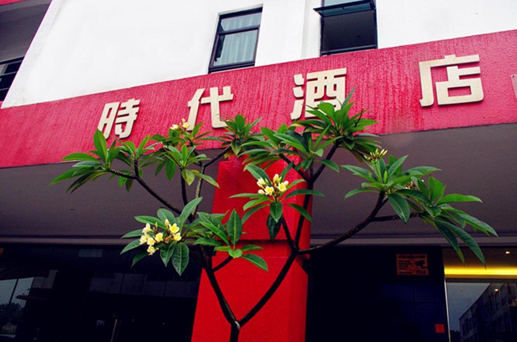 Hotel Time Johor Bahru Exterior foto