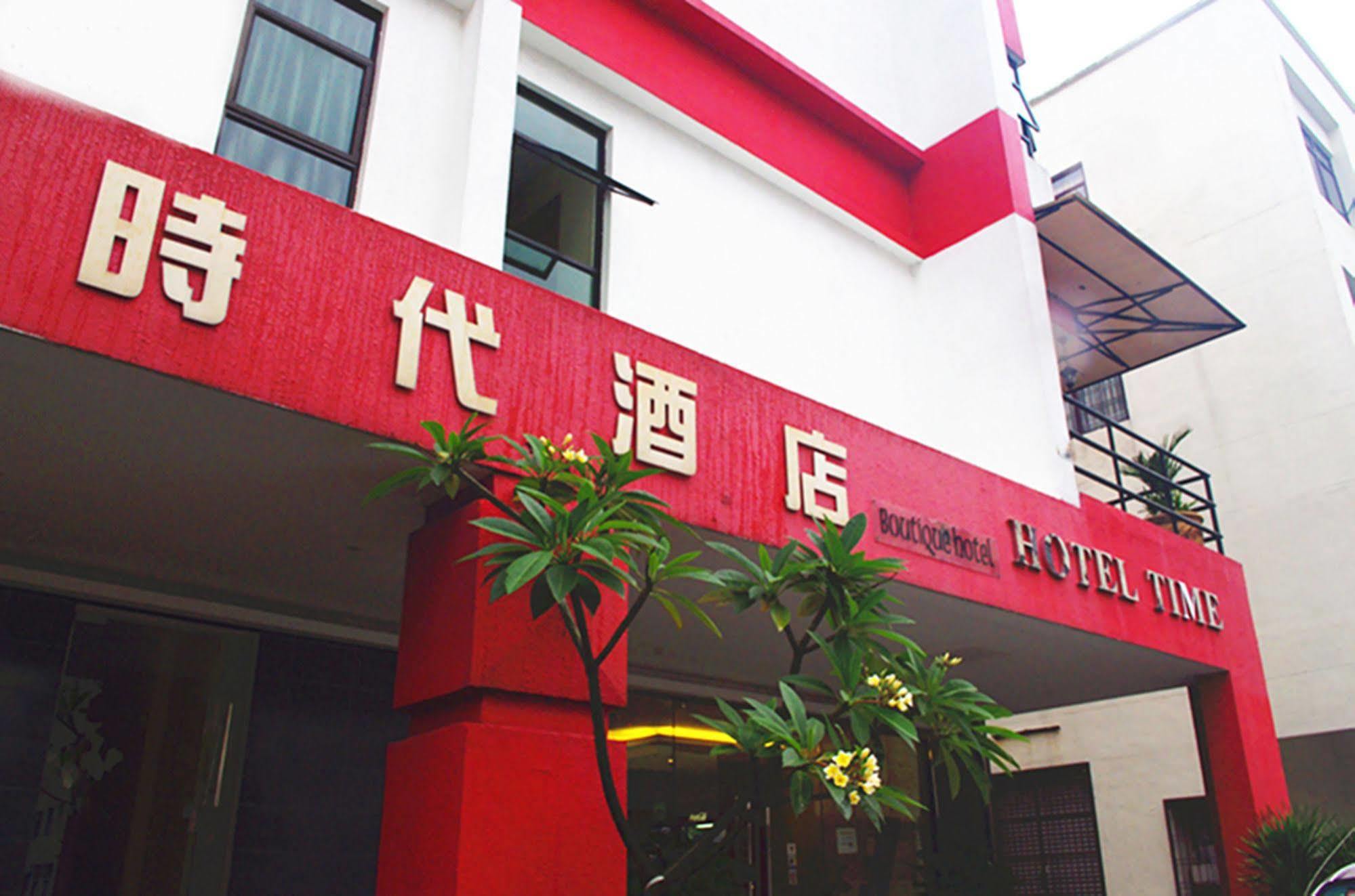 Hotel Time Johor Bahru Exterior foto